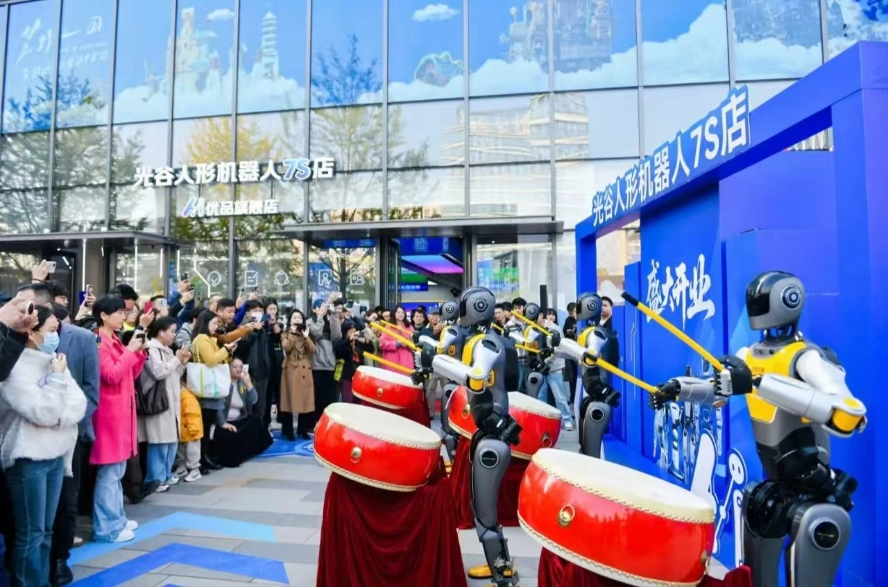 湖北人形机器人创新中心