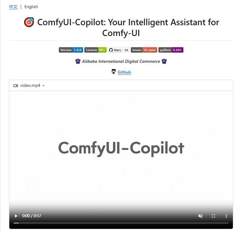 ComfyUI-Copilot