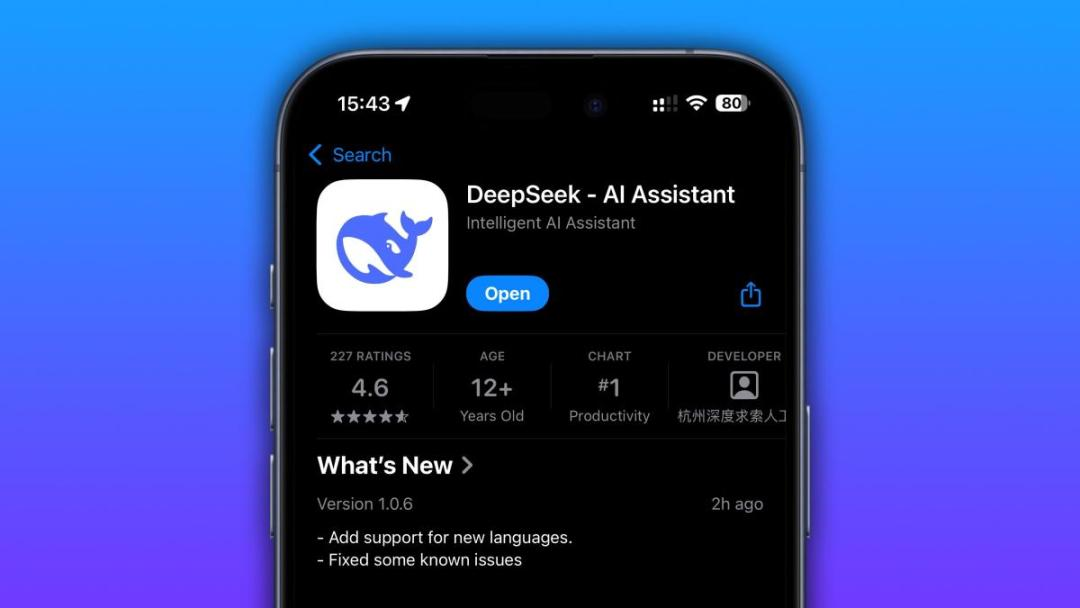 deepseek