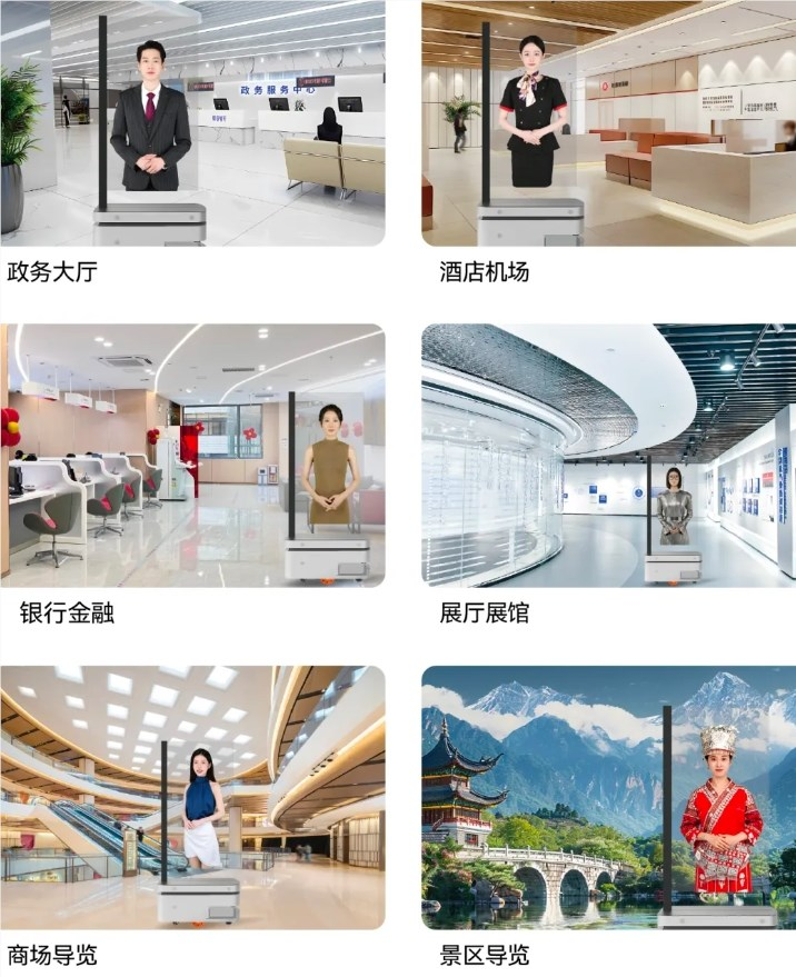 出门问问小问移动数字人亮相GDC