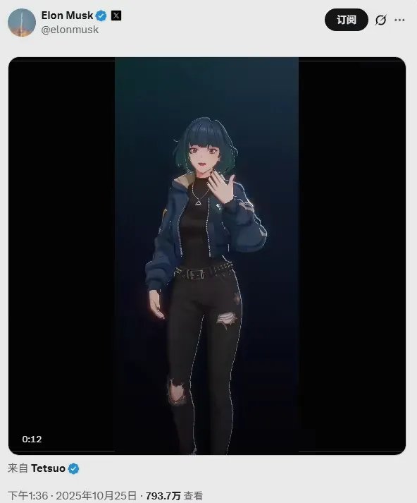 Mika