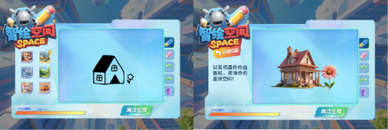 博乐信息