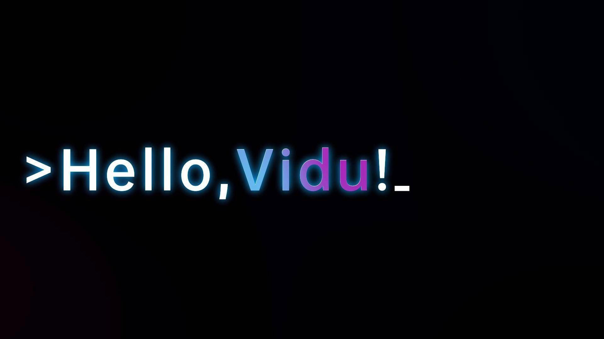 生数科技与清华联合推出视频大模型Vidu