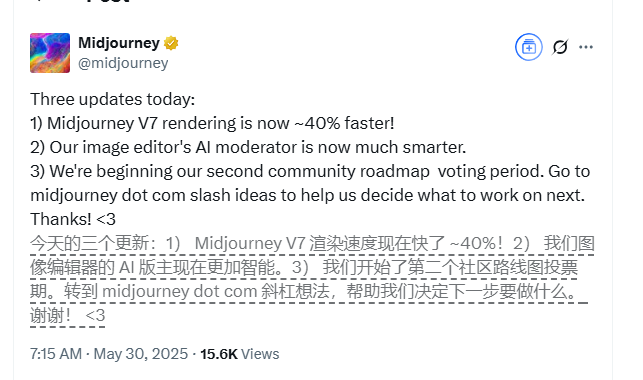 Midjourney