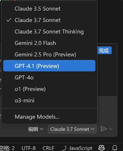 GPT-4.1