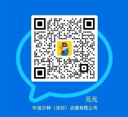 二维码