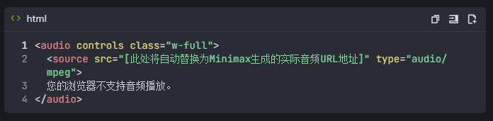 纳米AI
