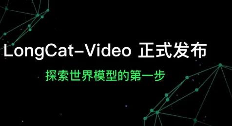LongCat-Video