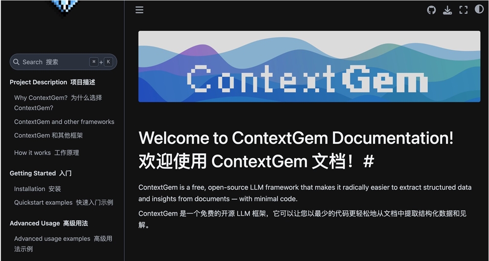 ContextGem