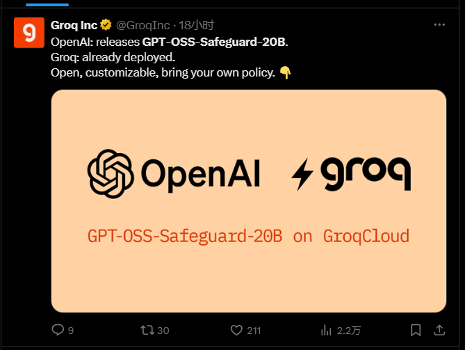 gpt-oss-safeguard-120b,gpt-oss-safeguard-20b