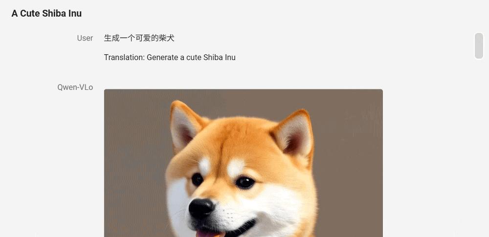 AI生成柴犬