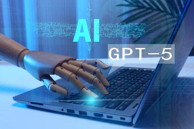 OpenAI CEO称GPT-5发布前会发一批新产品