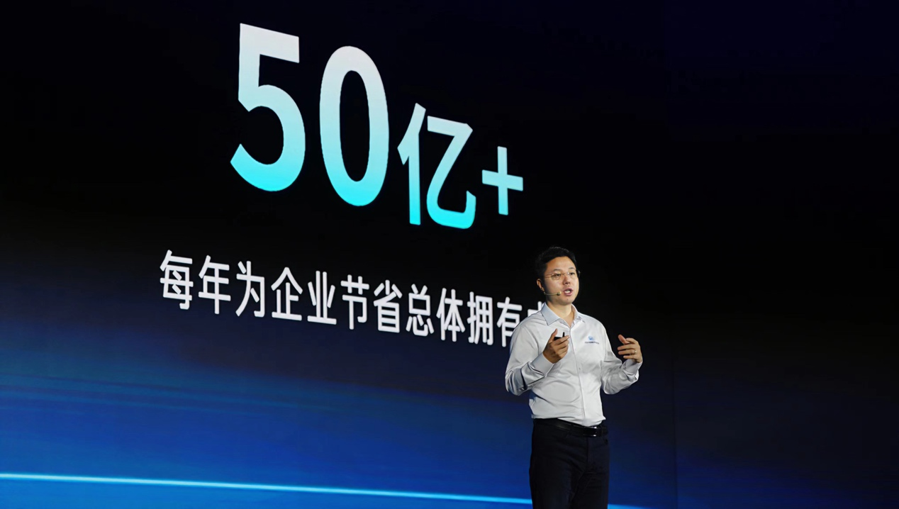 百度智能云推出“千帆行业增强版”，加速行业大模型应用落地