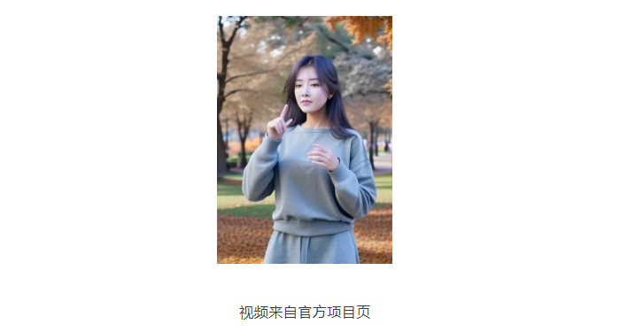 AI可以生成手语手势视频了！SignLLM通过文字描述即可生成手语视频