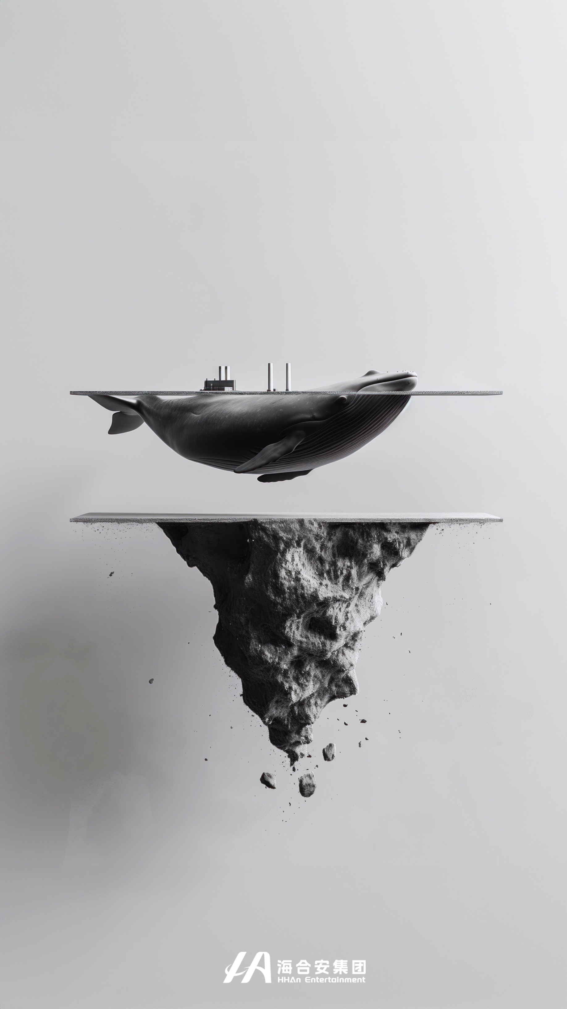 破碎的平衡 Broken Balance