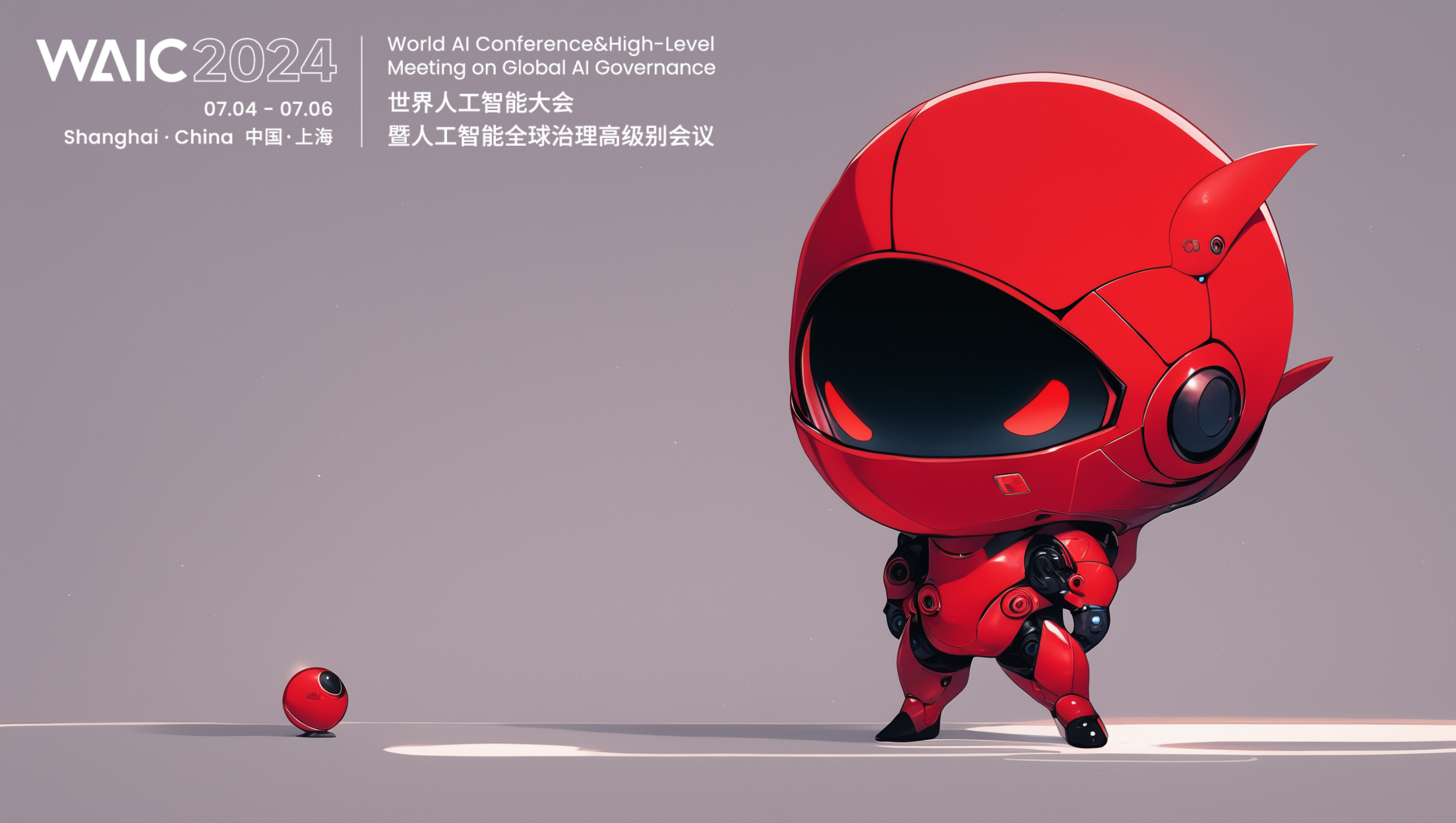 小恶魔机器人