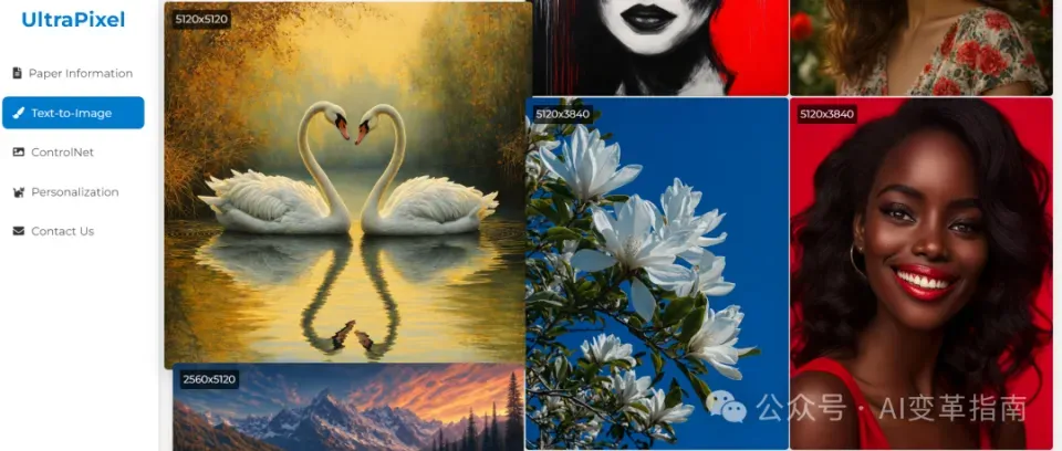 UltraPixel:超大分辨率图像生成神器