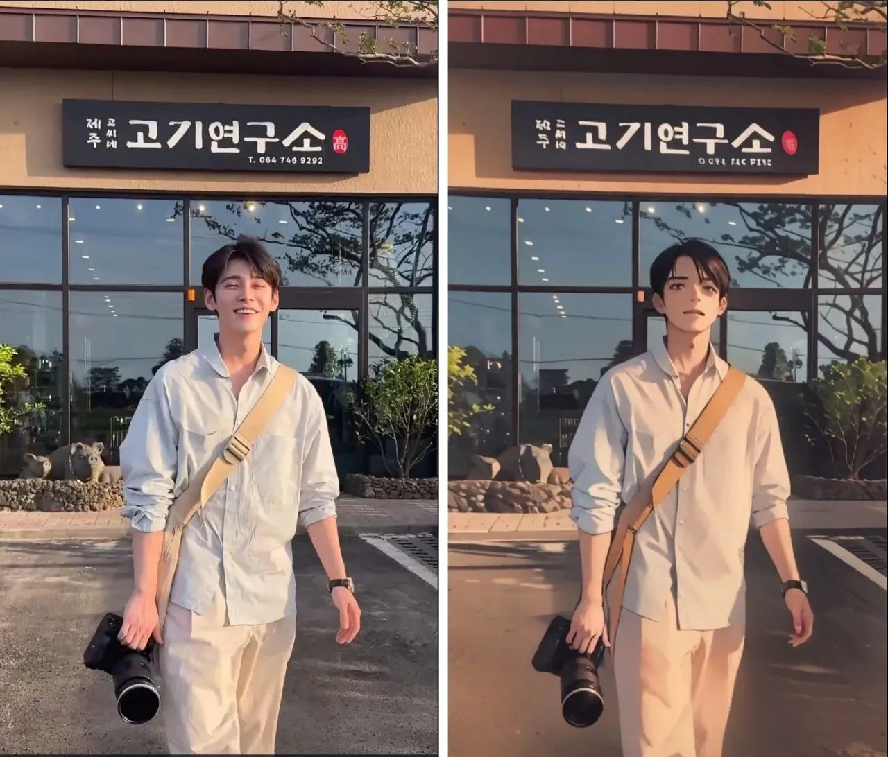 腾讯智影功能介绍