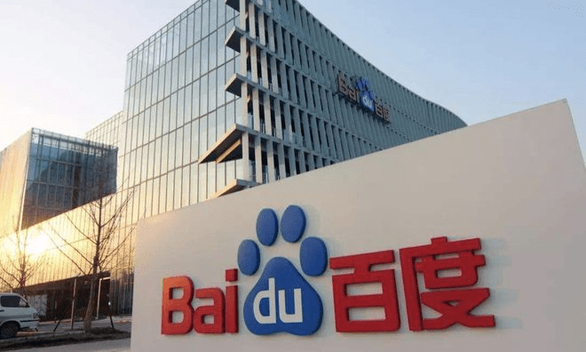 百度网盘推出AI英语学习工具盘盘单词