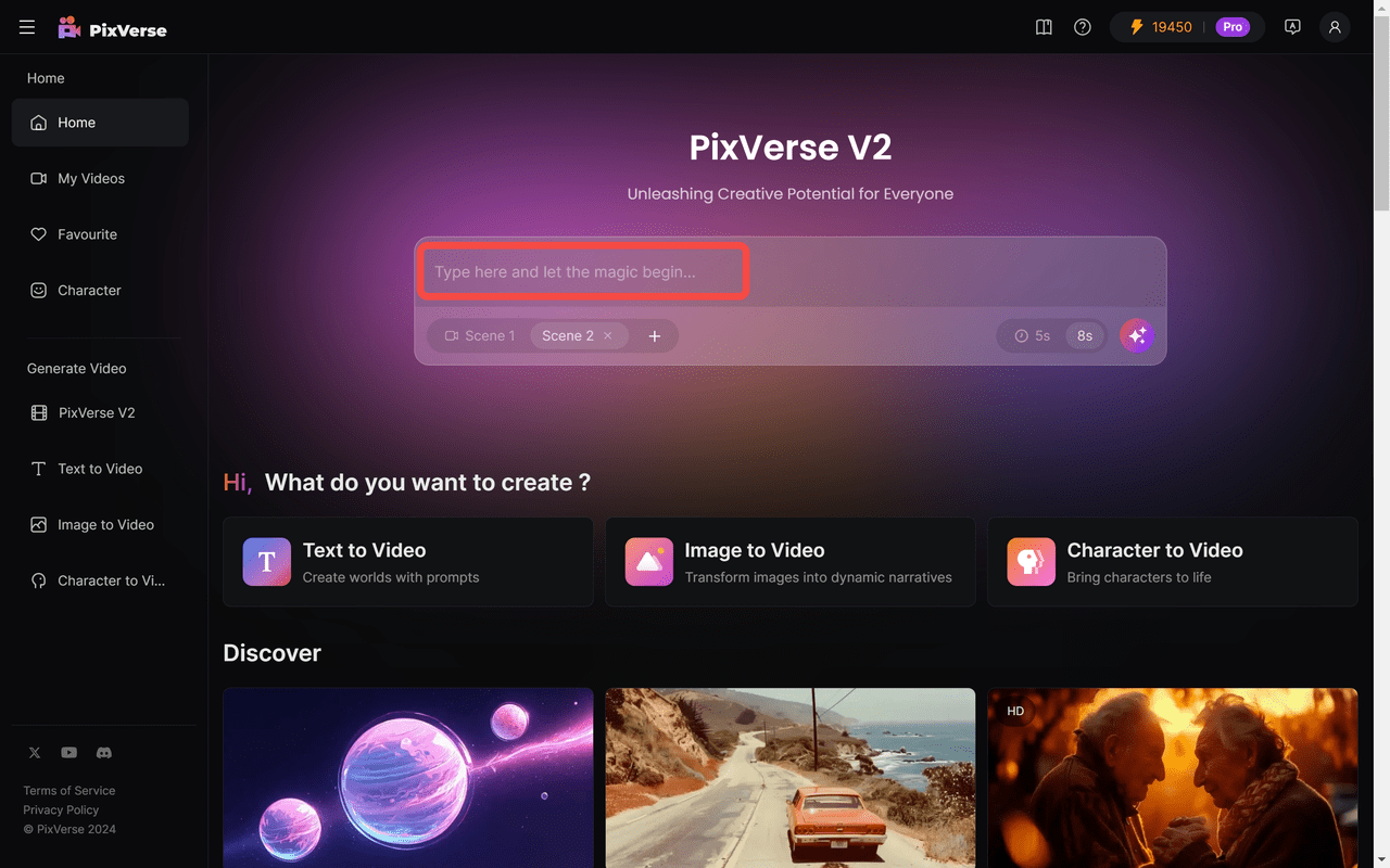 PixVerse V2 编辑新片段