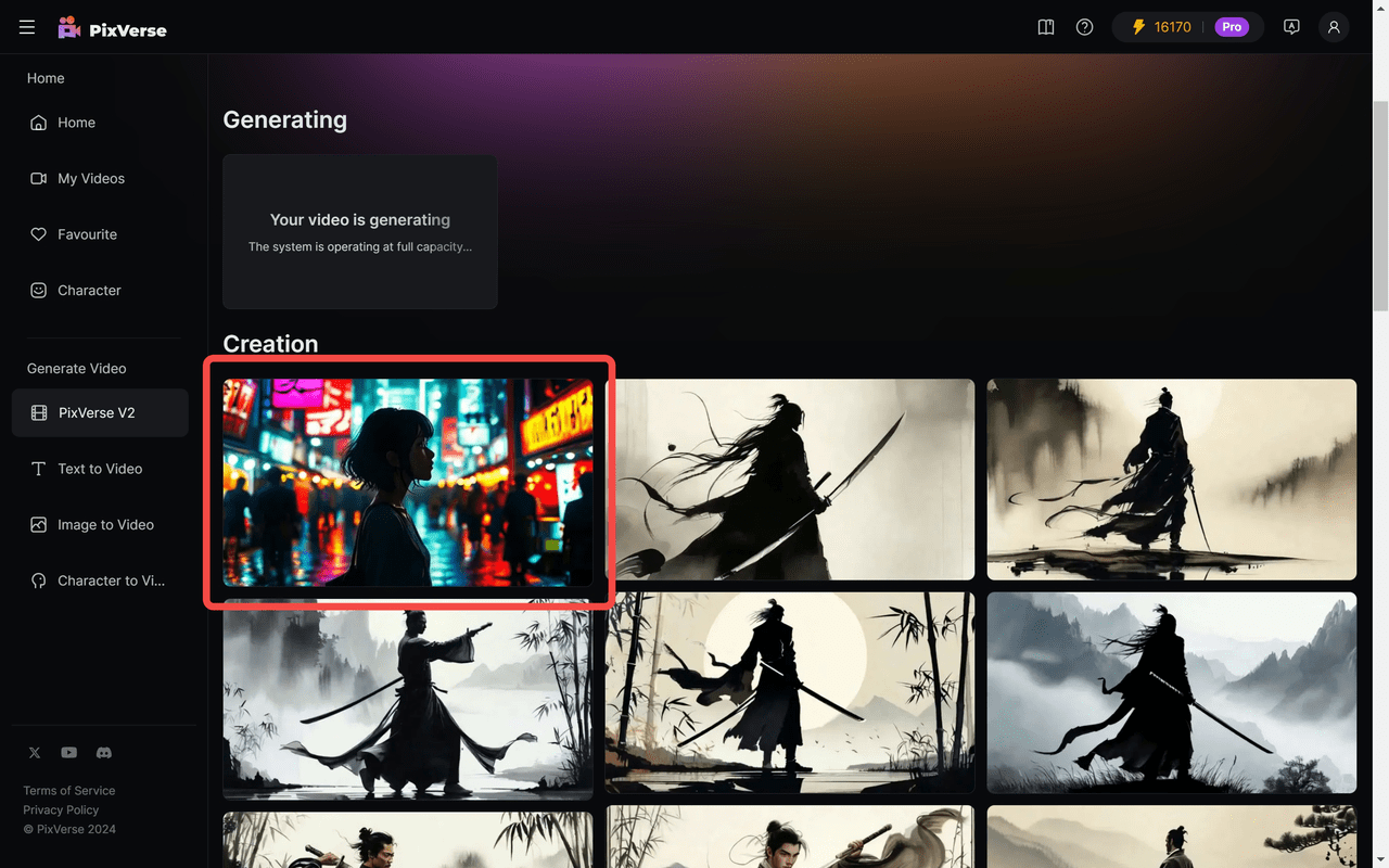 PixVerse V2 编辑生成的视频