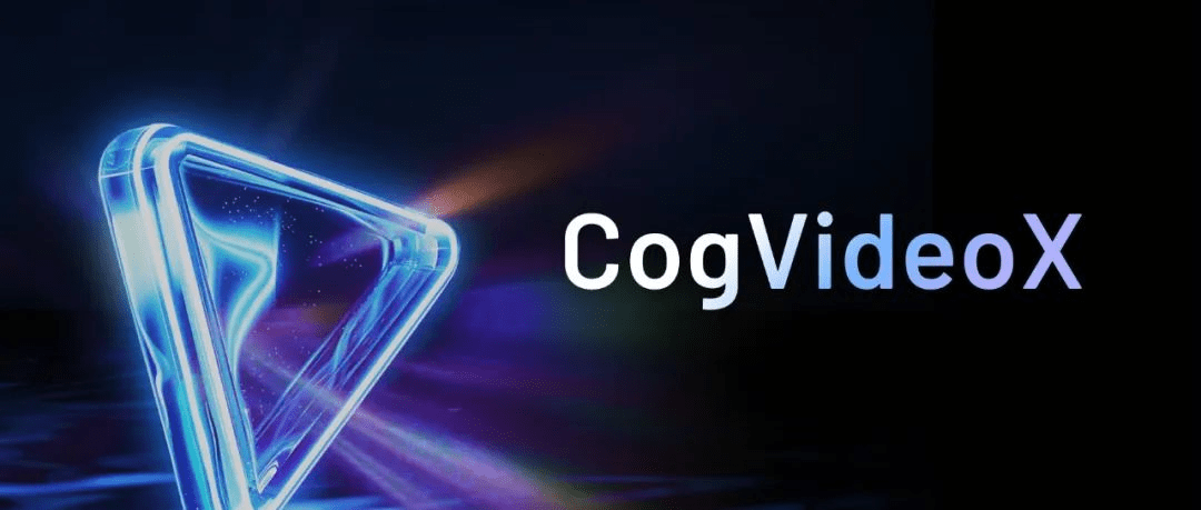 智谱 AI 推出视频生成模型CogVideoX