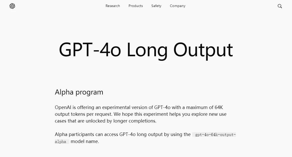 OpenAI 测试新版 GPT-4o