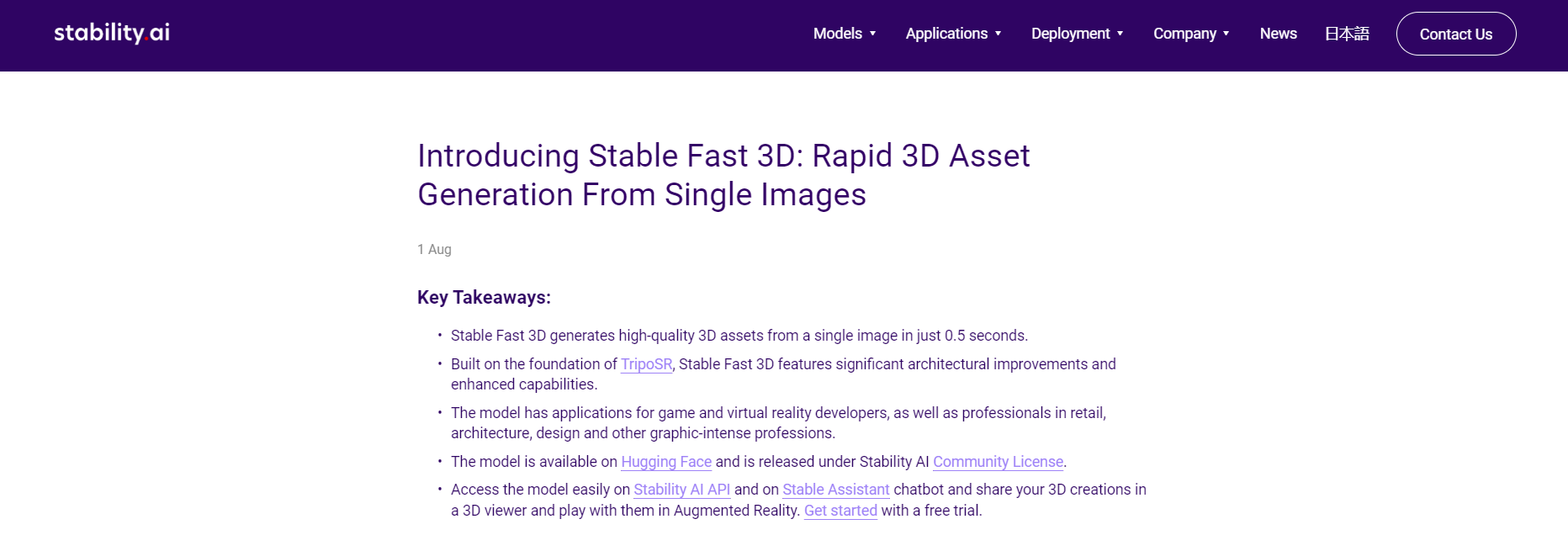 Stability AI 推出“Stable Fast 3D”模型-开启3D资产生成新篇章