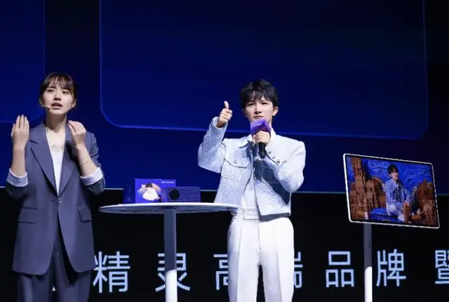 天猫精灵：发布高端品牌“哇哦”及其首款智能交互平板“哇哦闺蜜机”