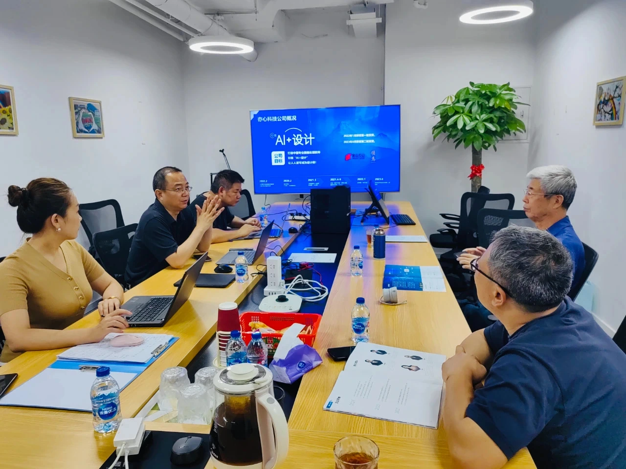 亦心科技有限公司AI赋能中小学教育，开启数字教育新篇章