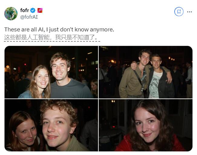 Flux生成网红博主因太逼真爆火!有人用Claude写代码识破“AI美女”