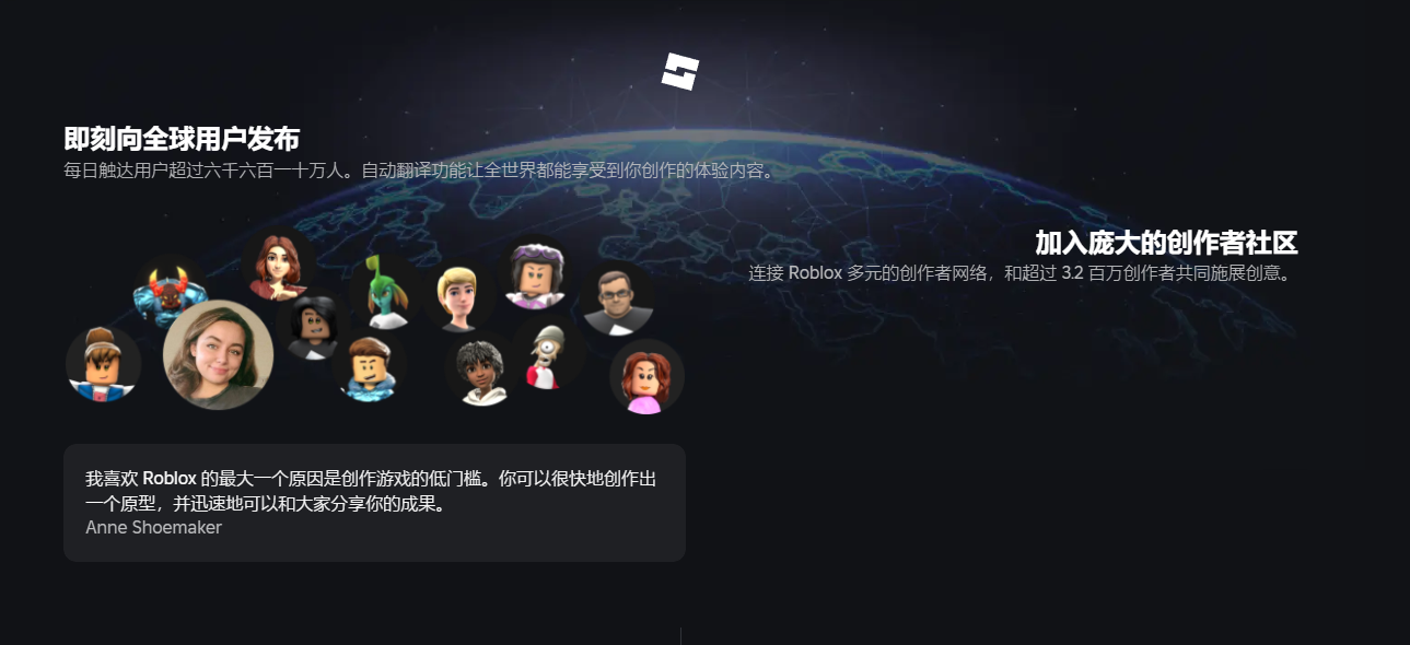 Roblox 目前拥有 7950 万总用户，超过 100 万日活用户，目标是覆盖 10 亿用户