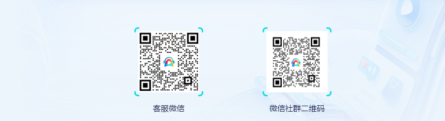 讯飞智作首届AI短视频创作大赛--赛事疑问解答