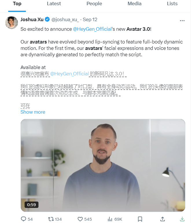 HeyGen发布Avatar 3.0:AI 数字人表情更自然
