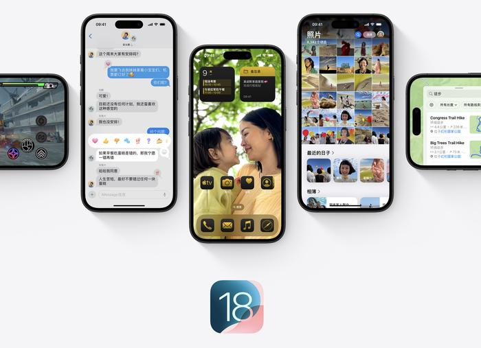 iOS18 正式推送 只能换色！AI功能暂无法体验