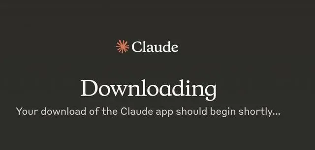 开发者福音!Anthropic将推出Claude AI桌面应用