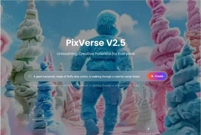 爱诗科技视频生成大模型 PixVerse全新UI发布：操作更丝滑