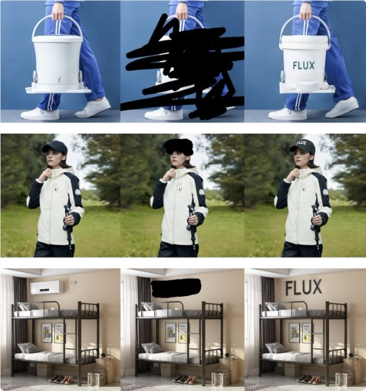阿里妈妈开源全新AI图像修复模型FLUX-Controlnet-Inpainting