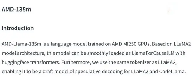 AMD 公布首款“小语言模型”AMD-Llama-135m