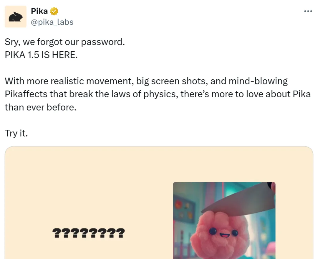 Pika Labs1.5 横空出世:AI视频特效颠覆物理定律