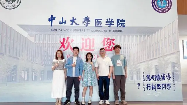 中山大学医学院施莽教授团队：运用人工智能算法发现大量全新 RNA 病毒，大幅拓宽 RNA 病毒库