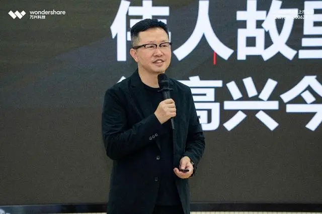 加码人才留湘来湘 AIGC软件A股上市公司万兴科技2025届校招首批“年薪30W+Offer”签约仪式在湘潭大学举行
