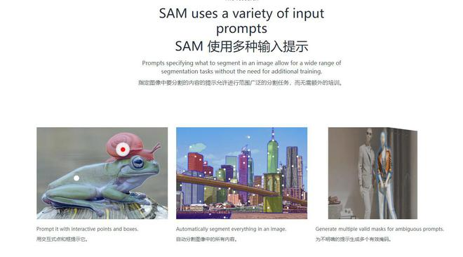 Meta 发布可以检查其他 AI 模型工作的 AI 模型