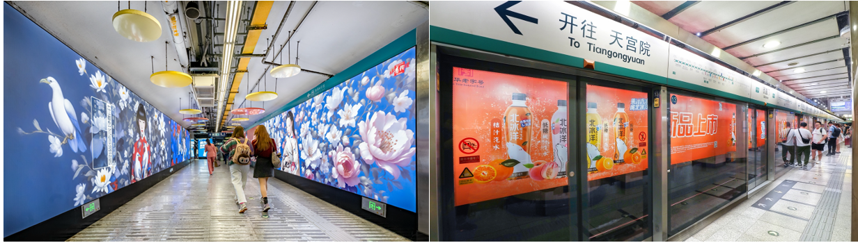 【可灵AI】The Moment · 视频挑战赛获奖作品线下展览