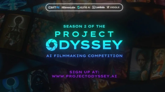Project Odyssey全球AI电影大赛第二季规则发布