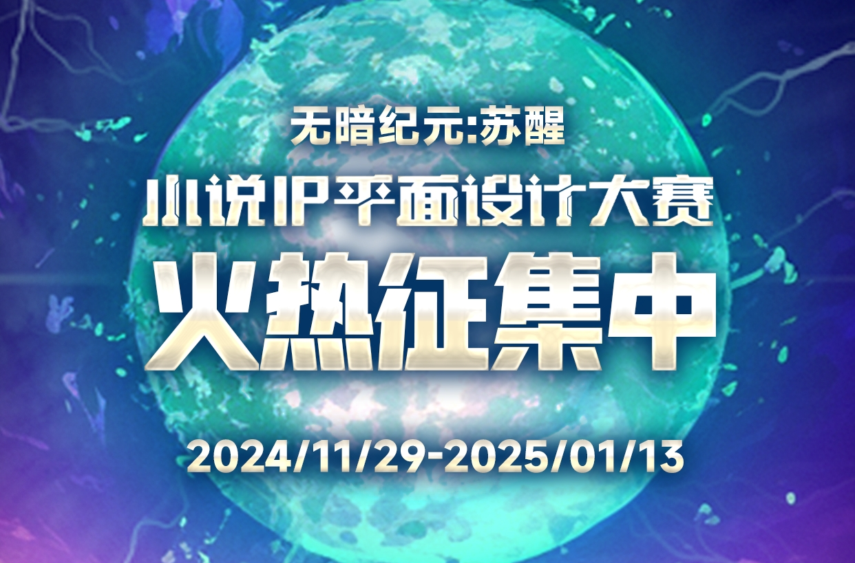 每日AI资讯-12月20日