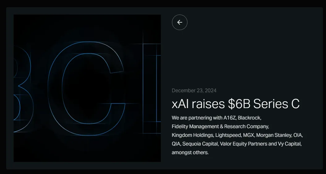 马斯克的xAI加速发展,C轮融资60亿美元