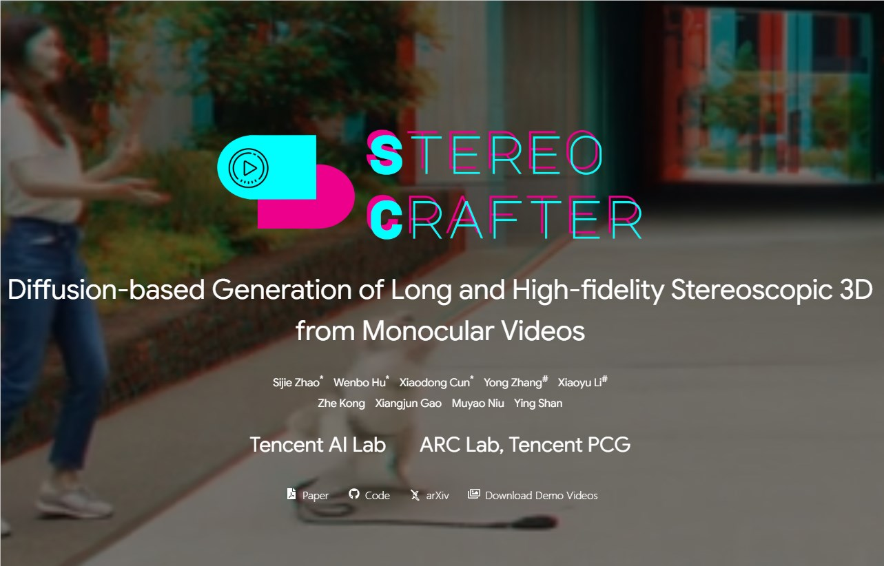 腾讯力作StereoCrafter：轻松将2D视频转换成震撼3D效果