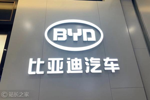 比亚迪加强AI超算研发，吸纳零一万物前CTO聂鹏程加盟