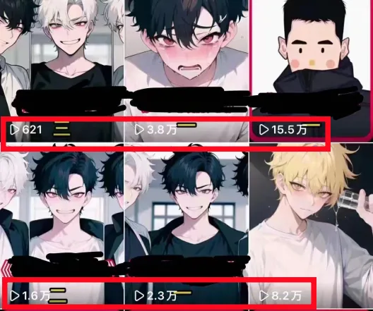 AI漫画视频